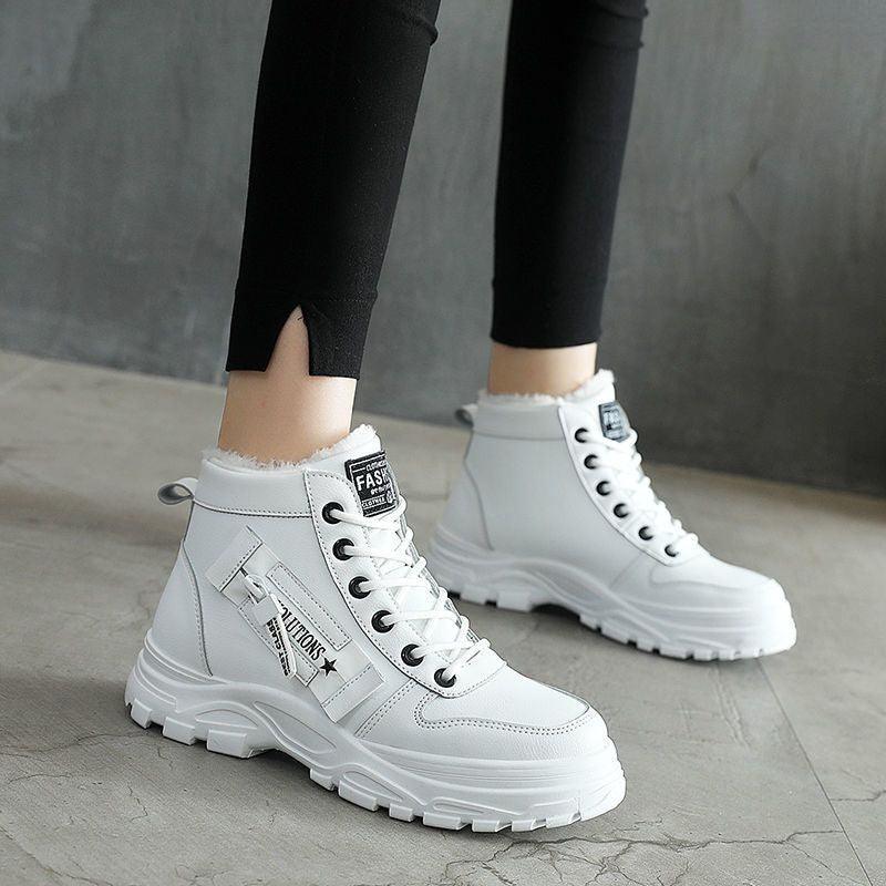 Freya™ | Bottes D'hiver Confortables
